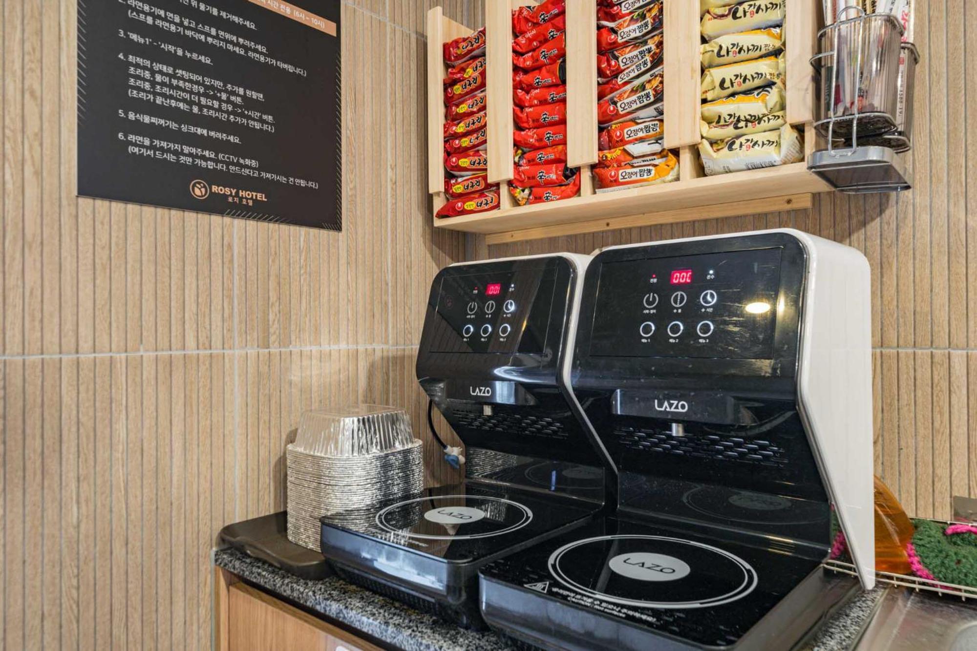 Rosy Hotel Cheongju Eksteriør bilde